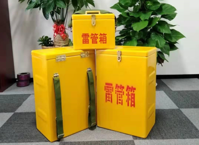 大冶如何防止雷管箱炸药箱等矿用物品生锈？